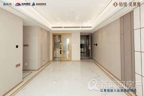 鉑悅靈犀灣 透明工廠首鑒青島 西海岸一線山海大宅配套齊全