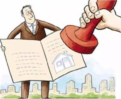 桐廬房地產開發(fā)合同糾紛律師收費標準是怎樣的?